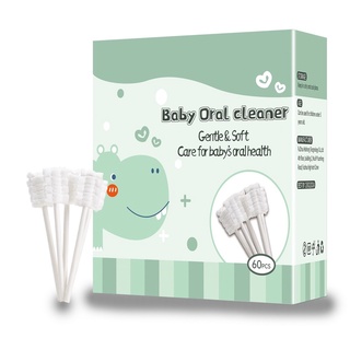 Baby Oral Cleaner (60ชิ้น)(TEET21)