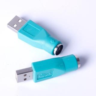 อะแดปเตอร์แปลงสัญญาณ usb to ps 2 female อุปกรณ์เสริมสําหรับคอมพิวเตอร์