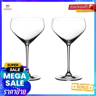 แก้วก้าน 495 มล. RIEDEL EXTREME แพ็ค 2 ใบSTEM GLASS RIEDEL EXTREME 495ML PACK2