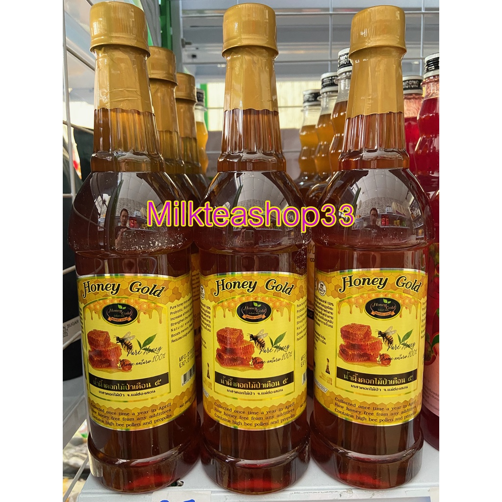 น้ำผึ้ง Honey Gold น้ำผึ้งดอกไม้ป่าเดือน5 ขนาดขวด 1,000 กรัม(1 กก.)