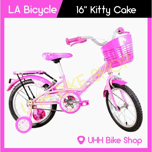 รถจักรยาน LA Bicycle รุ่น Kitty 16"