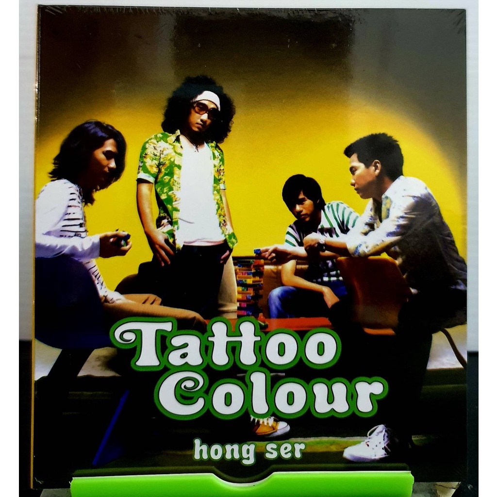 CD ซีดีเพลง TATTOO COLOUR HONG SER***มือ1ซีลปิด แผ่นแท้ลิขสิทธิ์ เป็นอัลบั้มที่ขายดี ติดอันดับ