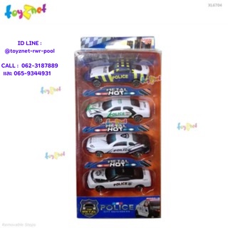 Toyznet  รถตำรวจแม็กซ์ รุ่น XL6704