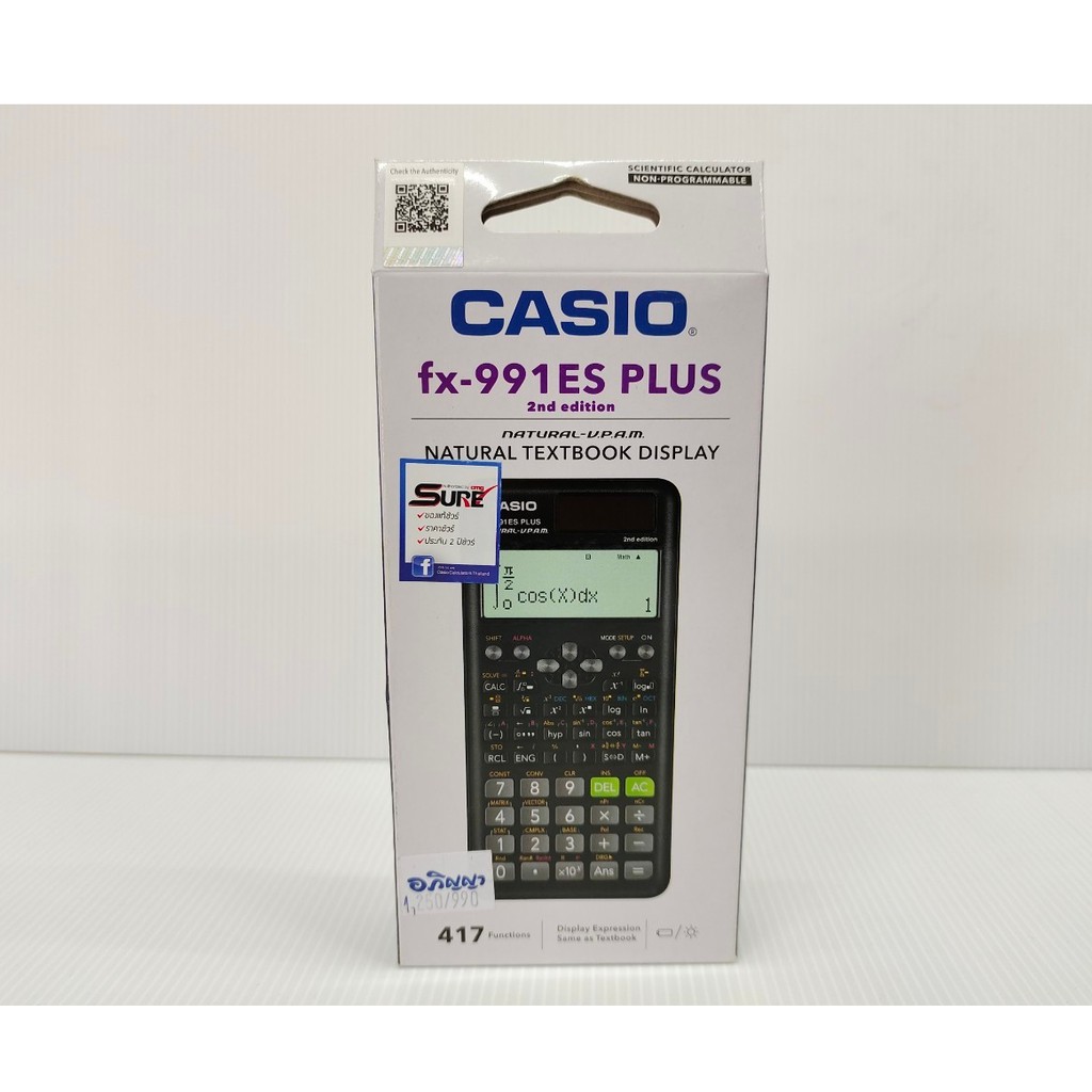 Casio เครื่องคิดเลข วิทยาศาสตร์ รุ่น FX-991ES PLUS -2nd edition