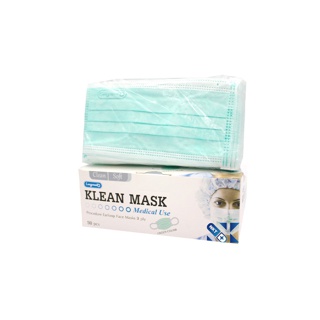 longmed klean mask (หน้ากากอนามัย) เกรดมาตรฐานทางการแพทย์ !!!