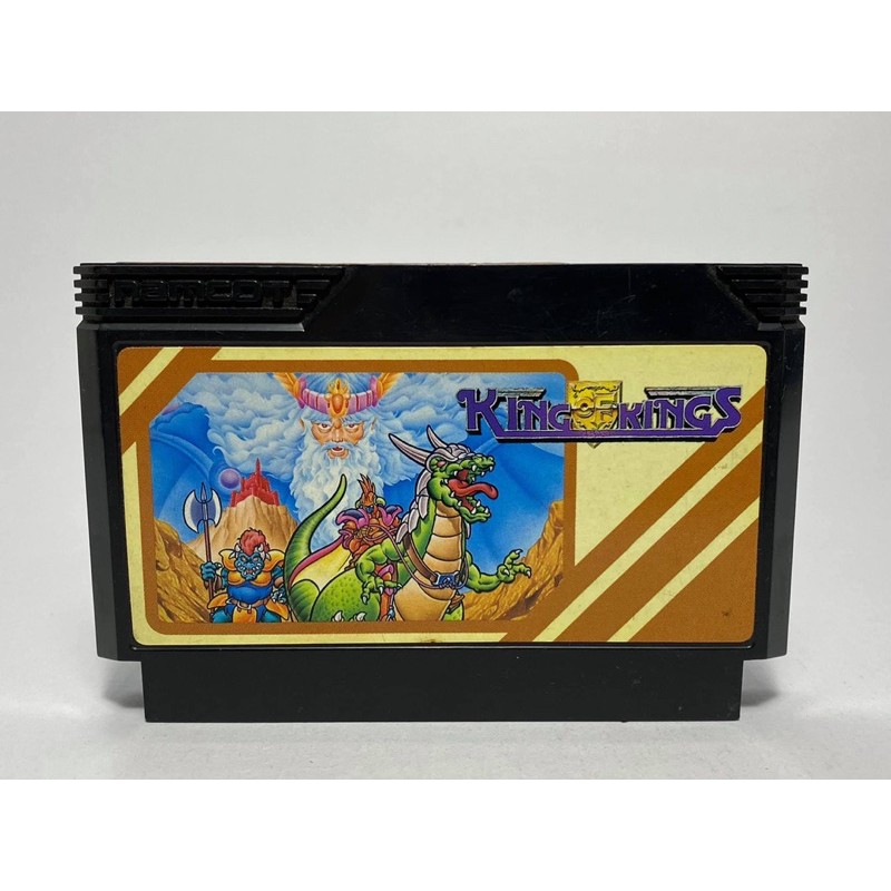 (1) ตลับแท้ FAMICOM  KING OF KINGS