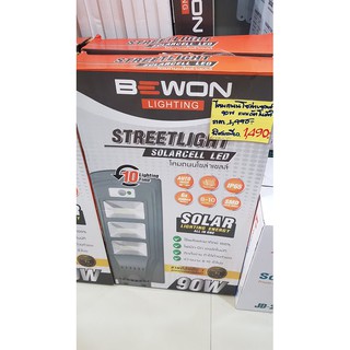 โคมไฟถนนโซล่าเซลล์ 90W โคมโซล่า solarlight steetlight รุ่นBEWON