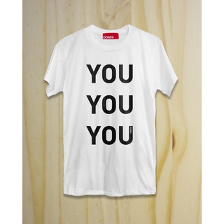 เสื้อยืด You You You สีขาว แบรนด์ VERz