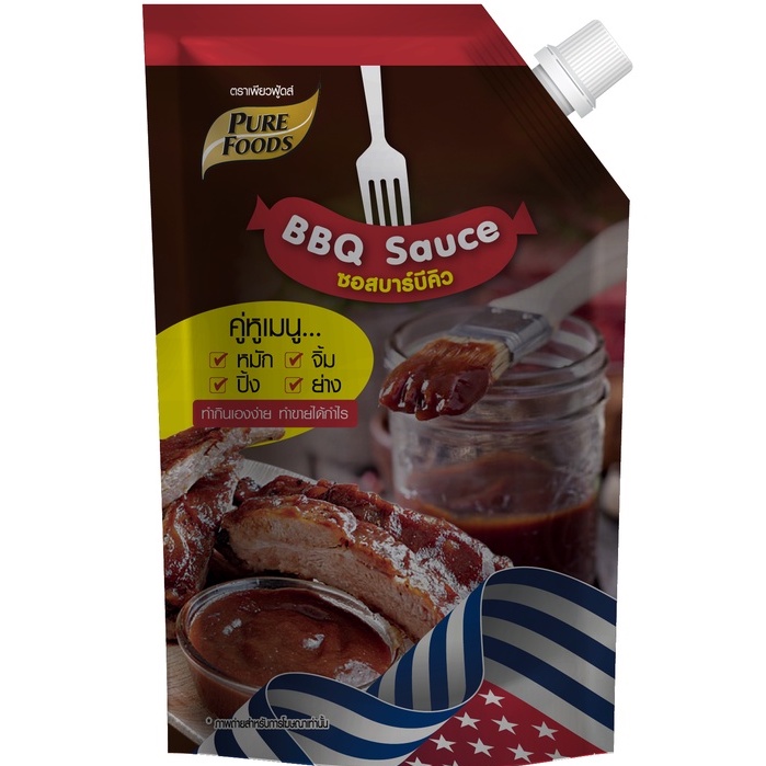 ซอสบาร์บีคิว 920 กรัม  ตรา เพียวฟู้ดส์ BBQ บาร์บีคิวซอส หอมรมควัน
