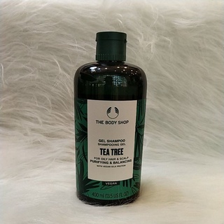 The body shop Tea tree shampoo 250ml