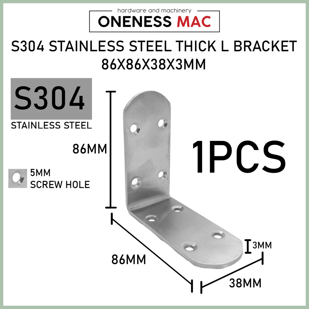 [[ONENESSMAC]] ขายึด L หนาสแตนเลส ขนาด 86x86x38x3MM !!!1 ชิ้นเท่านั้น!!!