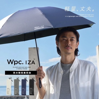 โค้ดลด15-25% ร่มกันแดด Wpc IZA UV100% น้ำหนักเบา จากญี่ปุ่น IZA tiny Parasol mini ร่มพับ ร่มพาราซอล ร่มสั้น ZA002