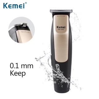 Kemei ปัตตาเลี่ยน ไร้สาย  แบบชาร์จได้ USB KM 3202 คมกริบ ดีไซน์สวยงามล้ำสมัย ด้ามจับถนัดมือ เครื่องตัด เครื่องโกนหนวด