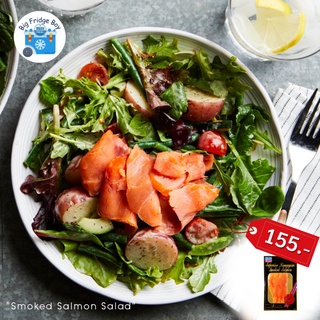 แซลมอนรมควัน แซลมอนรมควันแบบสไลด์ 100 กรัมต่อแพ๊ค (SMOKED SALMON, SLICED 100g.) l BIGFRIDGEBOY