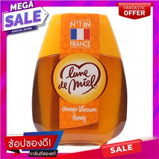 ลูนเดอเมลน้ำผึ้งออเรนจ์บลอซซัม 250กรัม Lundermel Orange Honey Blossom 250g