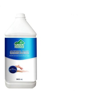 แอลกอฮอล์สูตรน้ำ Hand Sanitizer Solution ขนาด 3800 ml