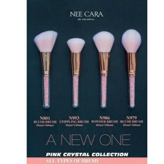 แปรงแต่งหน้า NEE CARA Pink Crystal Collection