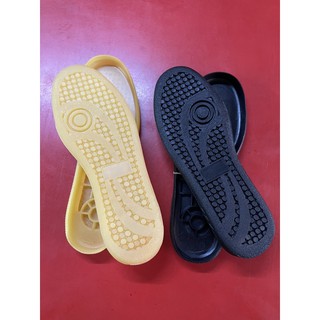 พื้นครอบรองเท้ารหัส602 (สีดำ,ดิบ,ขาว)