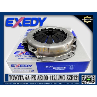 หวีคลัชท์ EXEDY TOYOTA 4A-FE AE100-112,LIMO ZZE121 (TYC-549)