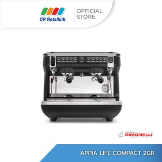 Nuova Simonelli เครื่องชงกาแฟ รุ่น APPIA LIFE COMPACT 2GR TALL