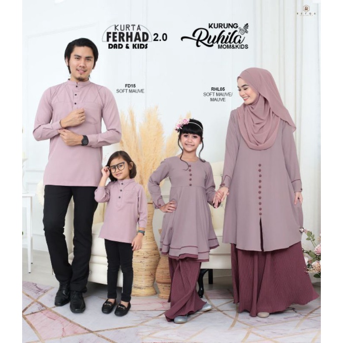 Mauve & SOFT MAUVE ️ BAJU KURUNG RUHILA DAN KURTA FAMILY RAYA 2022