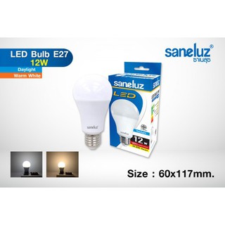 หลอดLEDกลม E27 12W แสงขาว/วอร์ม ไฟLED bulb