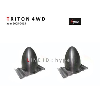 ยางกระแทกแหนบ ยางกันกระแทก มิตซูบิชิ ไทรทัน TRITON 4WD ปี 2005 - 2015 จำนวน 2 ตัว