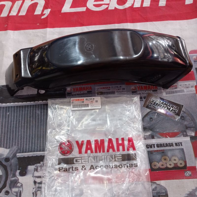 บังโคลนใต้ rx king rxs rxk อะไหล่แท้yamaha