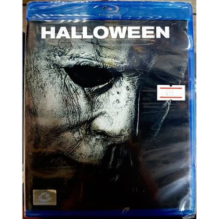 Blu-ray​ : Halloween (2018) " Jamie Lee Curtis, Judy Greer, Andi Matichak "