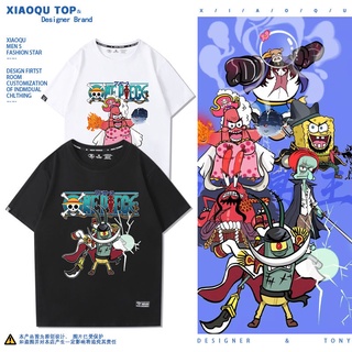 [COD]SpongeBob แบรนด์ร่วม One Piece Four Emperors Shanks Kaido Black Beard Short Sleeve เสื้อยืดครึ่งแขนS-5XL