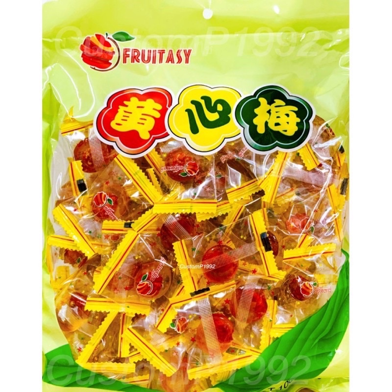 ลูกอมบ๊วย ไส้บ๊วยเค็มแห้งไม่มีเนื้อ 750 กรัม ตราฟรุ๊ตทาซี่ ประมาณ 100 ชิ้น หวานเค็มเพลินกินได้