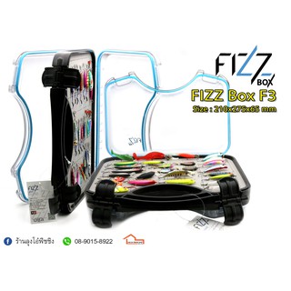 กล่องใส่อุปกรณ์ตกปลา FIZZ Box F3