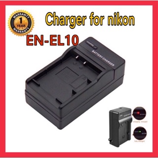 แท่นชาร์จแบตกล้อง นิคอน EL-EL10/ NIKON CHARGER EN -EL10