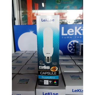 หลอดประหยัดไฟ Lekise LED CAPSULE Gen2 ขั้วE27 9w