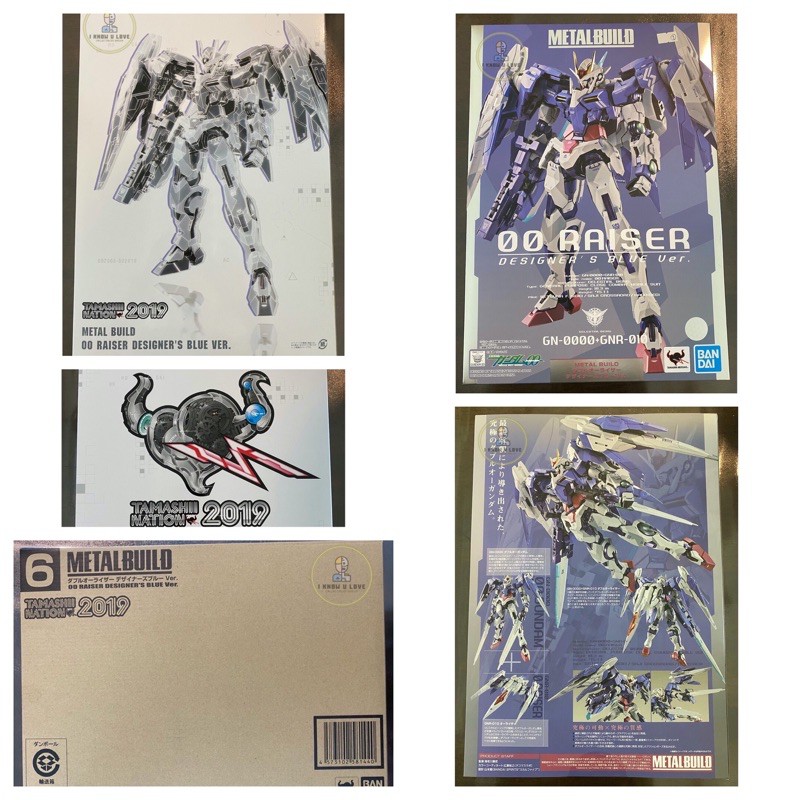 [ของแท้ แบ่งจ่ายสบายๆ ​0%] BANDAI METAL BUILD GUNDAM 00 OO RAISER DESIGNER’S BLUE Ver. TAMASHI PREMI