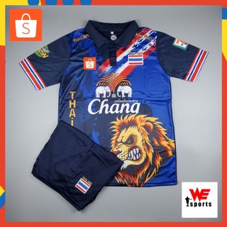 ❤️❤️ ชุดบอล ทีมชาติไทยแฟชั่น ฤดูกาลใหม่-22 (เสื้อ+กางเกง) | Thai national football edition 22❤️❤️