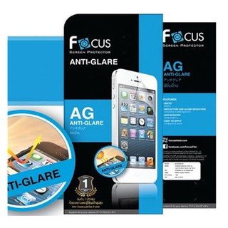 Focus anti glare ฟิล์มกันรอยแบบด้าน ทุกรุ่น สินค้าพร้อมส่ง