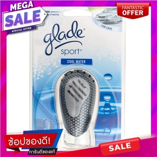 น้ำหอม GLADE SPORT กลิ่นคูลวอเตอร์ 7 มล.  AIR CARE GLADE SPORT 7ML COOL WATER