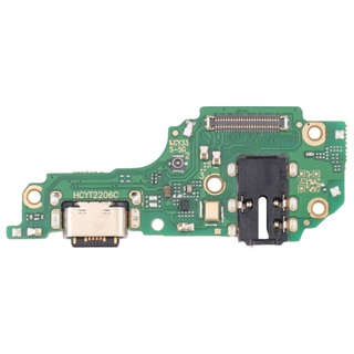 แพรตูดชาร์จ ก้นชาร์จ VIVO Y33s V2109 Charging Port Board for VIVO Y33s รับประกัน 1 เดือน