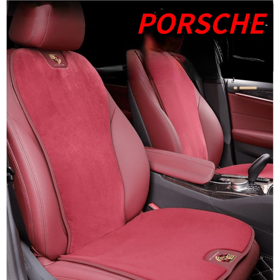 PORSCHE LOGO seat cushion flannel soft and comfortable breathable non-slip hip protector macan Cayen