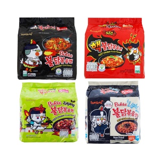 Samyang Buldak Hot Chicken Ramen ซัมยัง บูลดัก ฮอต ชิคเก้น ราเมง 140 กรัม แพ็ค 5 ซอง (เลือกสูตร)