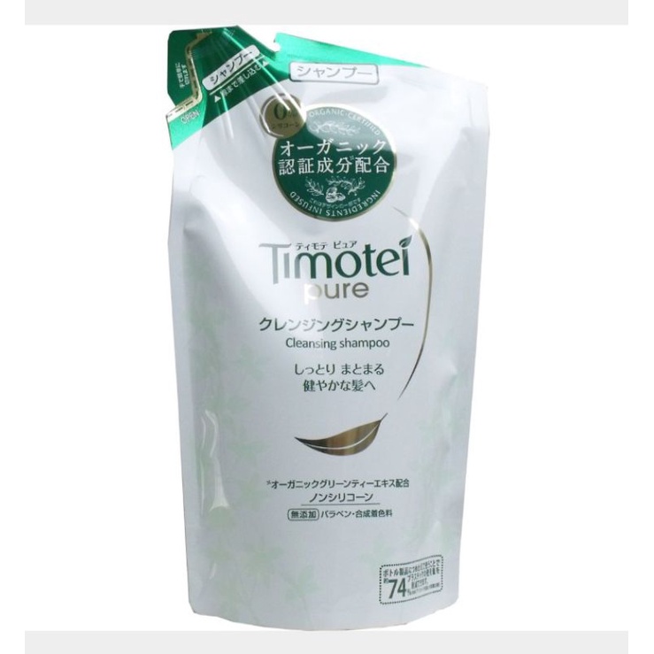 Timotei Pure Cleansing Shampoo refill ไม่มีซิลิโคน 385g.