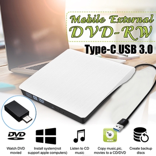 ไดรฟ์ออปติคอล ความเร็วสูง USB 3.0 Type-C DL DVD-RW ขนาดพกพา สีขาว สีดํา สําหรับแล็ปท็อป พีซี