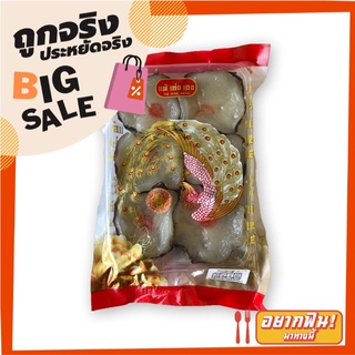 แต้ เซ่ง เฮง ขนมเข่งธรรมดา 350 กรัม Tae Seng Heng Chinese Dessert Year Cake 350g