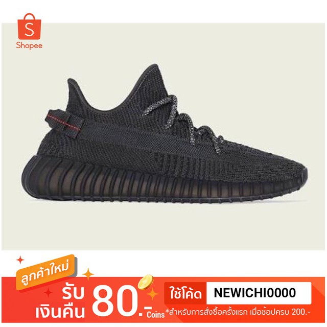 adidas gazelle silver green womens สีเบจ adidas รองเท้าผู้หญิง YEEZY BOOST 350 V2