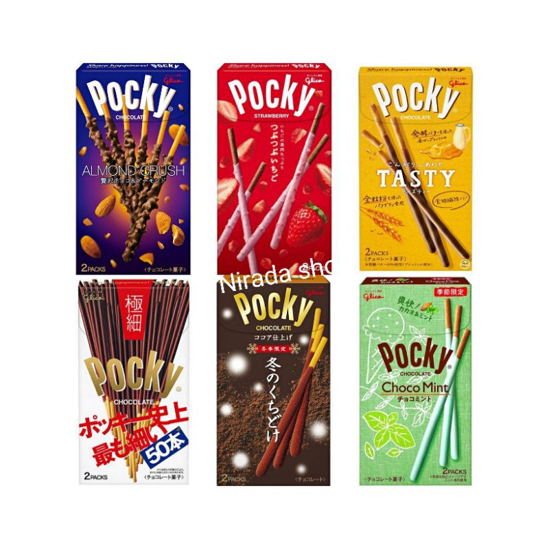 พร้อมส่ง !! กูลิโกะ ป็อกกี้ (Gulico Pocky) นำเข้าจากญี่ปุ่น