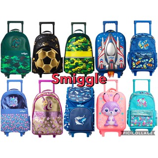 #กระเป๋านักเรียนล้อลาก #อุปกรณ์ #สำหรับเด็ก Smiggle ของแท้ 100% นำเข้า