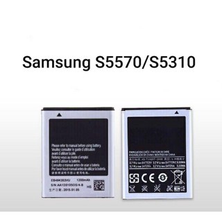 แบต Samsung Galaxy Mini S5570/S5310 สินค้าดีมีคุณภาพ