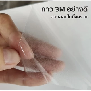 ฟิล์มหลังด้าน สำหรับiPad Air8 Air7 gen1 Air6 gen9 gen8 gen7 gen6 gen5 ฟิล์ม กันรอย ฟิล์มหลัง ไอแพด Air4 Air5 pro