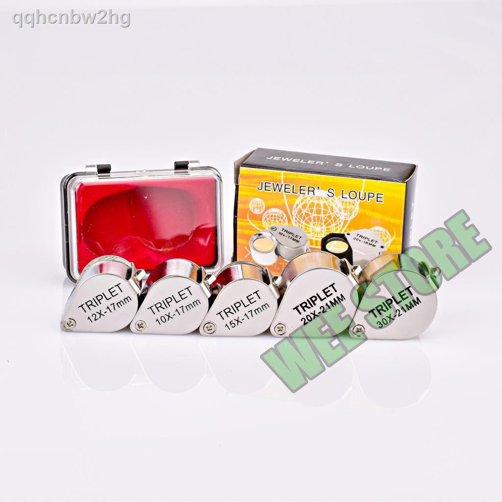 ▪﹉Triplet jeweler's loupe แว่นขยายส่องพระ 12x-10x-15x-20x-30x กล้องส่องพระ แว่นขยาย แว่นส่องพระ แว่น